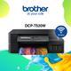 BROTHER DCP-T520W - 3/5
