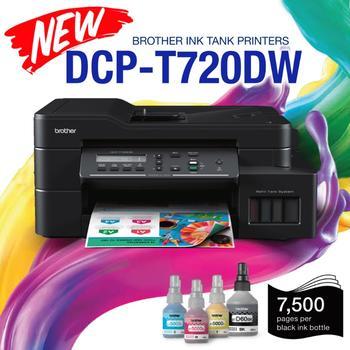BROTHER DCP-T720DW - 7
